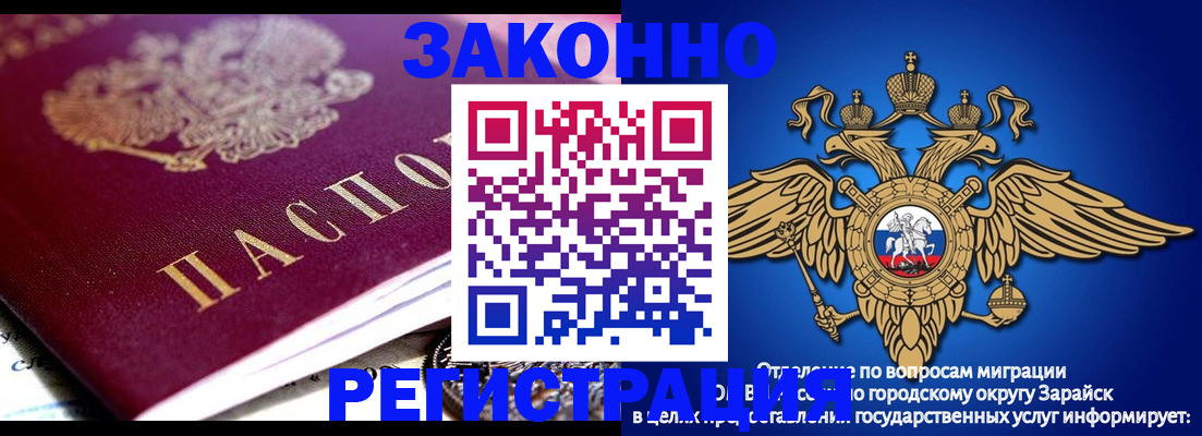 найти адрес прописки в Нарьян-Маре